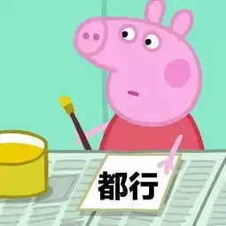  和平精英老司机开课教你如何在1v1刚枪战中轻松胜出