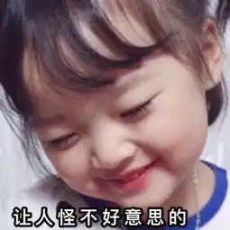  十条笑话妈妈你看我爸,老是上网添加附近的阿姨聊天