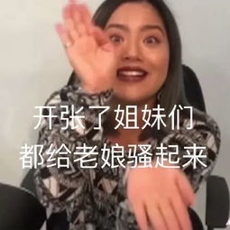  让你有1靠王菊为什么成了gay圈女神