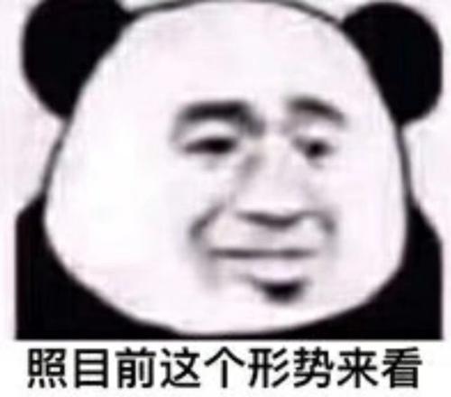  开心一刻出门遇见隔壁老李,拉着皮箱,背着旅行包从小区走进来
