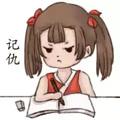 撩妹萌萌表情包卡牌