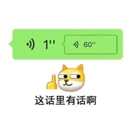  3600新iphone终于大变样,这次真的急了