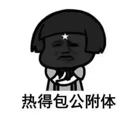  种草啦日本15款最具人气防晒单品大盘点
