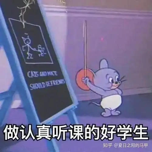  中传传媒经济学经验贴就这框架背书跨考就能390