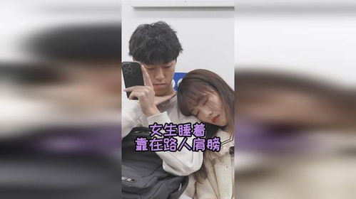  黑衣服小哥哥疑惑的表情太好笑了