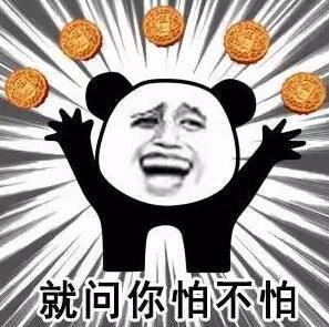  穿越火线百城联赛云南站第三周战报10月11日国庆节后再战