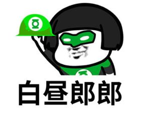  最新更新内容52pk下载中心提供好玩的中文游戏软件下载