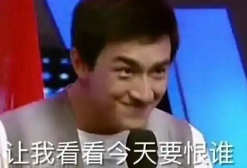  林更新这么贫,是不是没被粉丝打过