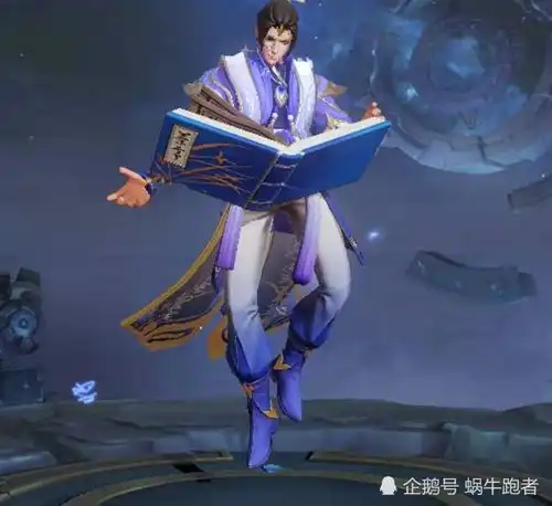  王者荣耀东皇大招太无解选择这几个辅助可助你一臂之力