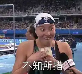  哈哈哈哈,继洪荒之力后,最新表情包重磅发布