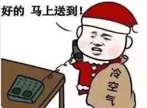  六安,明天,3