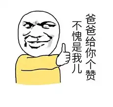 沈梦辰怎么又上热搜了这个女人还要作妖到什么时候 沈梦辰怎么又上热搜了这个女人还要作妖到什么时候