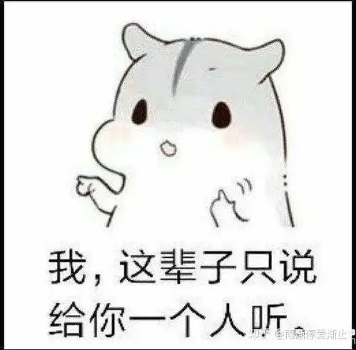  拼多多收藏店铺有什么好处,会不会增加权重的作用