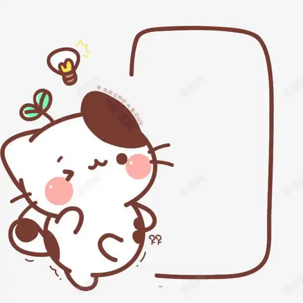  猫咪边框创意素材可爱猫咪素材