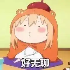  嘲笑中老年表情包的你,知道爸妈狂爱它们的科学原因吗