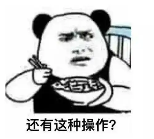 成绩100分表情包高考