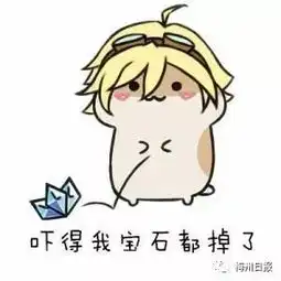  罚200,常去深圳广州的丰顺朋友注意了,一不小心就中招