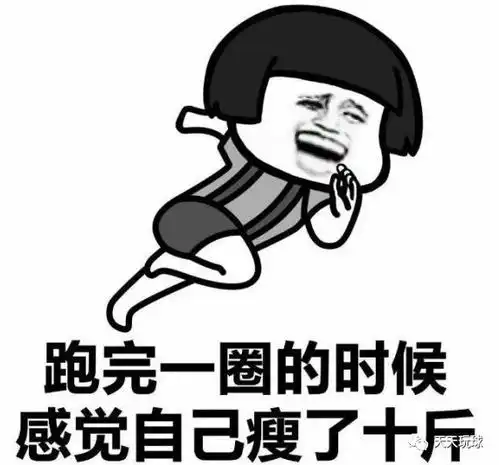 昨天公推2连红到手,非常nice