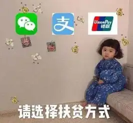  秋季必备好物被疯抢到断货这么便宜是想上天吗