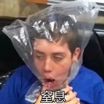  建议限制二本及以下学生考研对这种偏见我们该怎么做呢