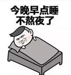  肝脏好不好,看这4处就知道