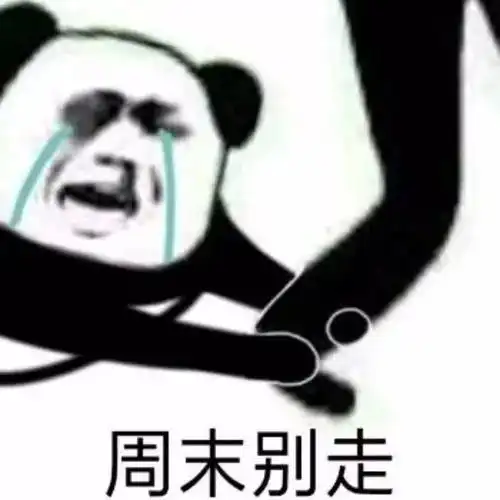  8级大风下周还有更扎心的