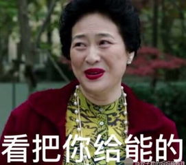  好消息开封终于要降温啦但网友的反应好奇怪...
