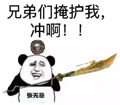  这就是我为什么劝你留在新疆的理由