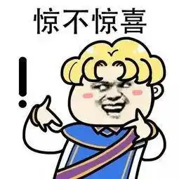  珠海人注意目前有季风暴雨云团在活动,暴雨如注...折扣超低百田森售罄活动喊你来参加