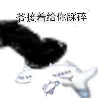  超级可爱的玩飞机表情包,女生应该都很喜欢吧,萌萌哒爱了