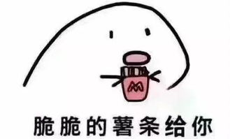  社团月开幕式倒倒计时两天