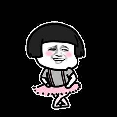  表情抖音视频蘑菇头表情包