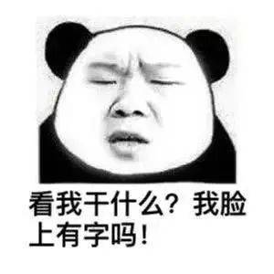  老师,您辛苦啦