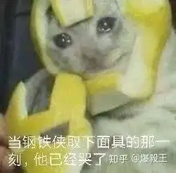  大家有没有某一个瞬间,突然觉得自己特别对不起父母