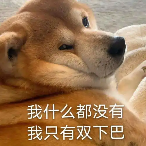  给女性朋友的六个建议