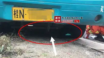  浦北一男子不幸卷入班车底被直接碾死,现场曝光