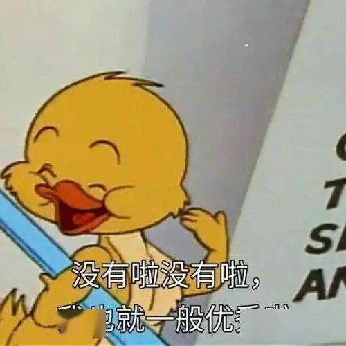  big胆肥皂君揭秘热门综艺背后推手