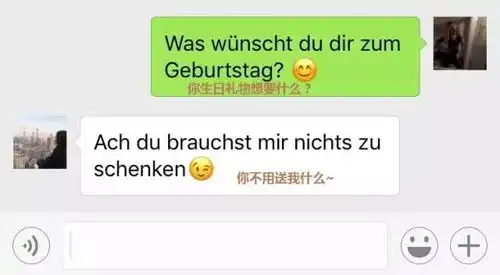  表情emojis大解读你以为你以为的就真的是你以为的腾讯网表情