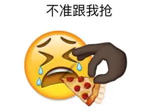  在北京生活的人,表情都是这样的