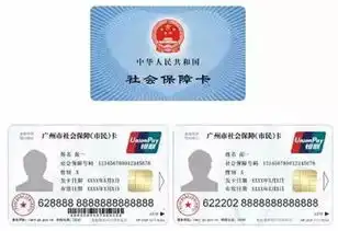 扩散3月起东莞佬将有新福利补贴政策,不知道就亏大了