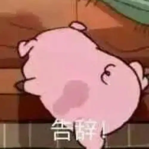  另一半干过的最让你哭笑不得事是什么嘿嘿嘿时放了个响屁