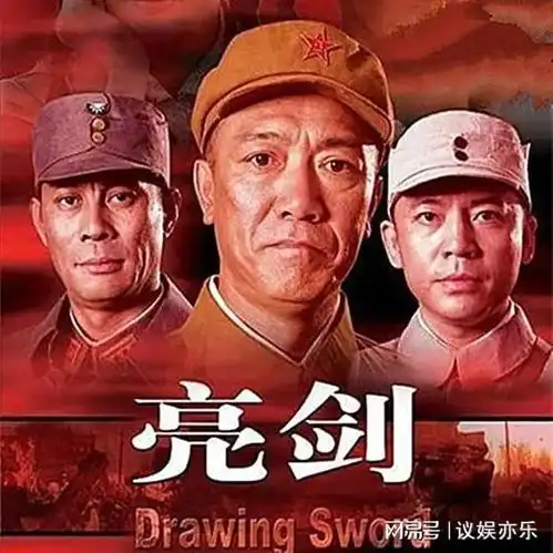  盘点近20年评分最高的十部电视剧,每一部都是无法超越的经典
