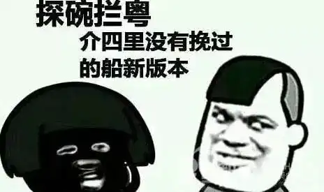  张家辉太可爱了,他说现在整个中国都在笑我