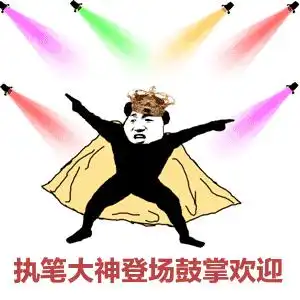  转行做新媒体运营的小白应该学一些什么