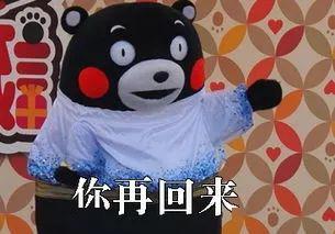  五一出行,无症状感染者可能与你同游如何预防