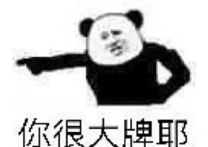  如果你有一个近视眼朋友,请好好爱护他,因为...