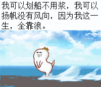  叔想把薯条科技有限公司这名字给注册了优雅吐槽50