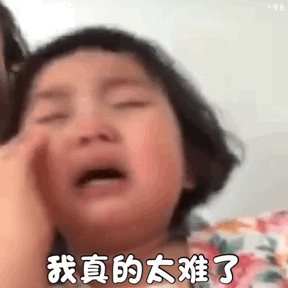  孕期哺乳期为何会皮肤敏感敏感肌怎么形成的怎样护肤才能缓解