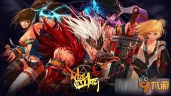  dnf90深渊怎么开dnf90深渊改版内容介绍