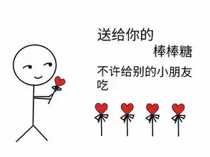 十条笑话如果你的同学突然晕倒,应立即采取什么措施 十条笑话如果你的同学突然晕倒,应立即采取什么措施